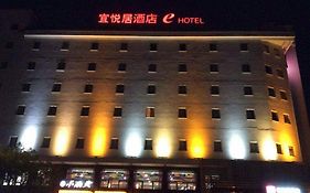 Ibis Qingxi Hotel Dongguan 
